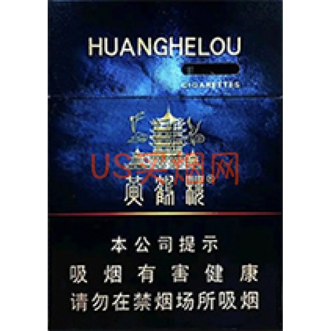 黄鹤楼（视界）Huanghelou Vision