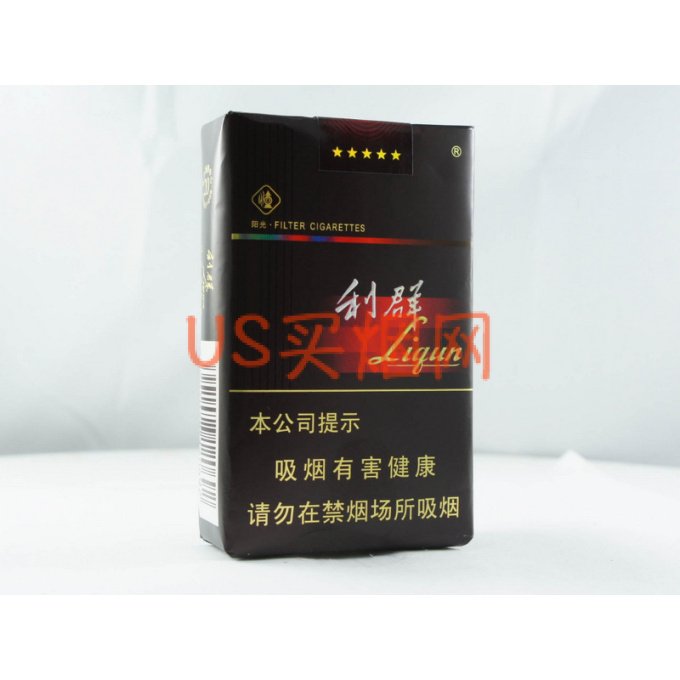 利群（软长嘴）Liqun Long Filter Soft
